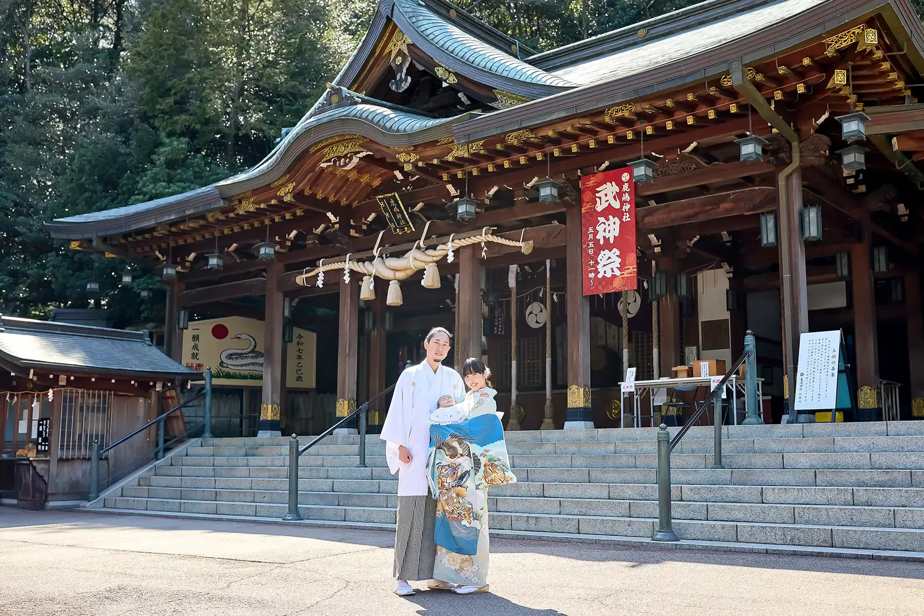 神社でのお宮参りフォト