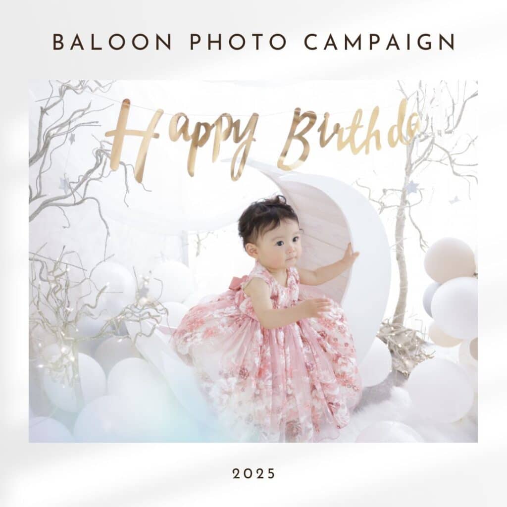 バルーンフォト