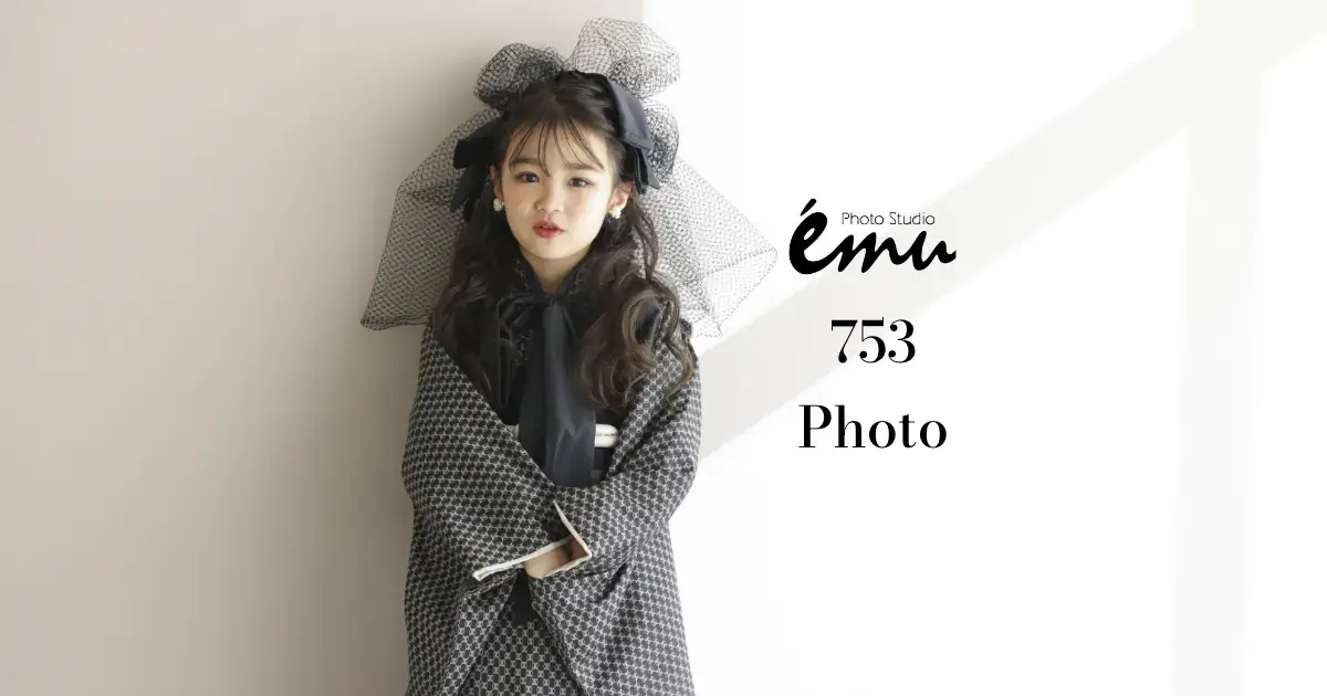 ⚫︎中古⚫︎白無垢⚫︎正絹⚫︎美品⚫︎ロケーション撮影に！T-517-53