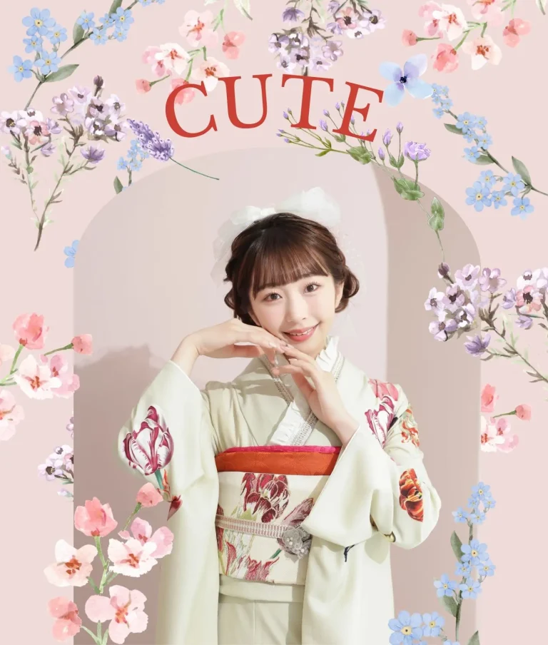 スタジオエミュ 振袖 キュートスタイル