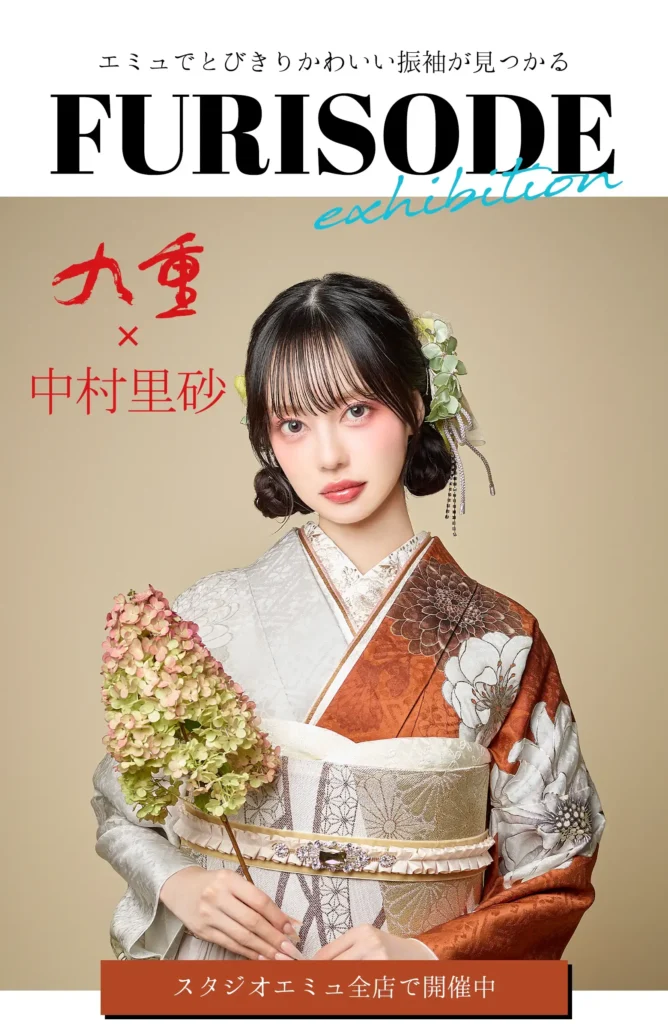 nakamura_risa2_20270331