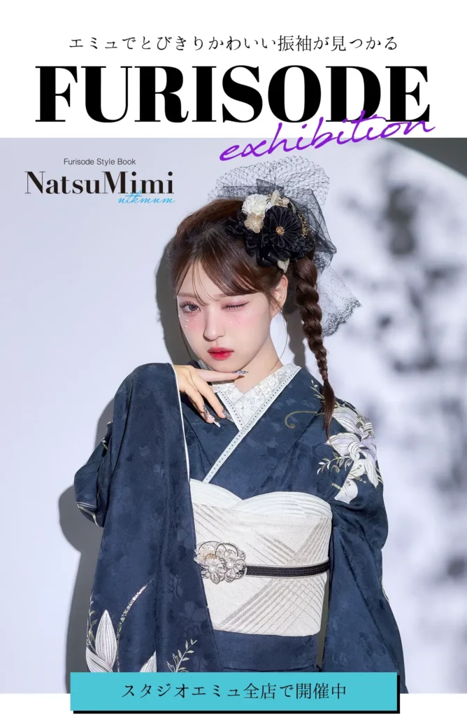 natsumimi2_20261031